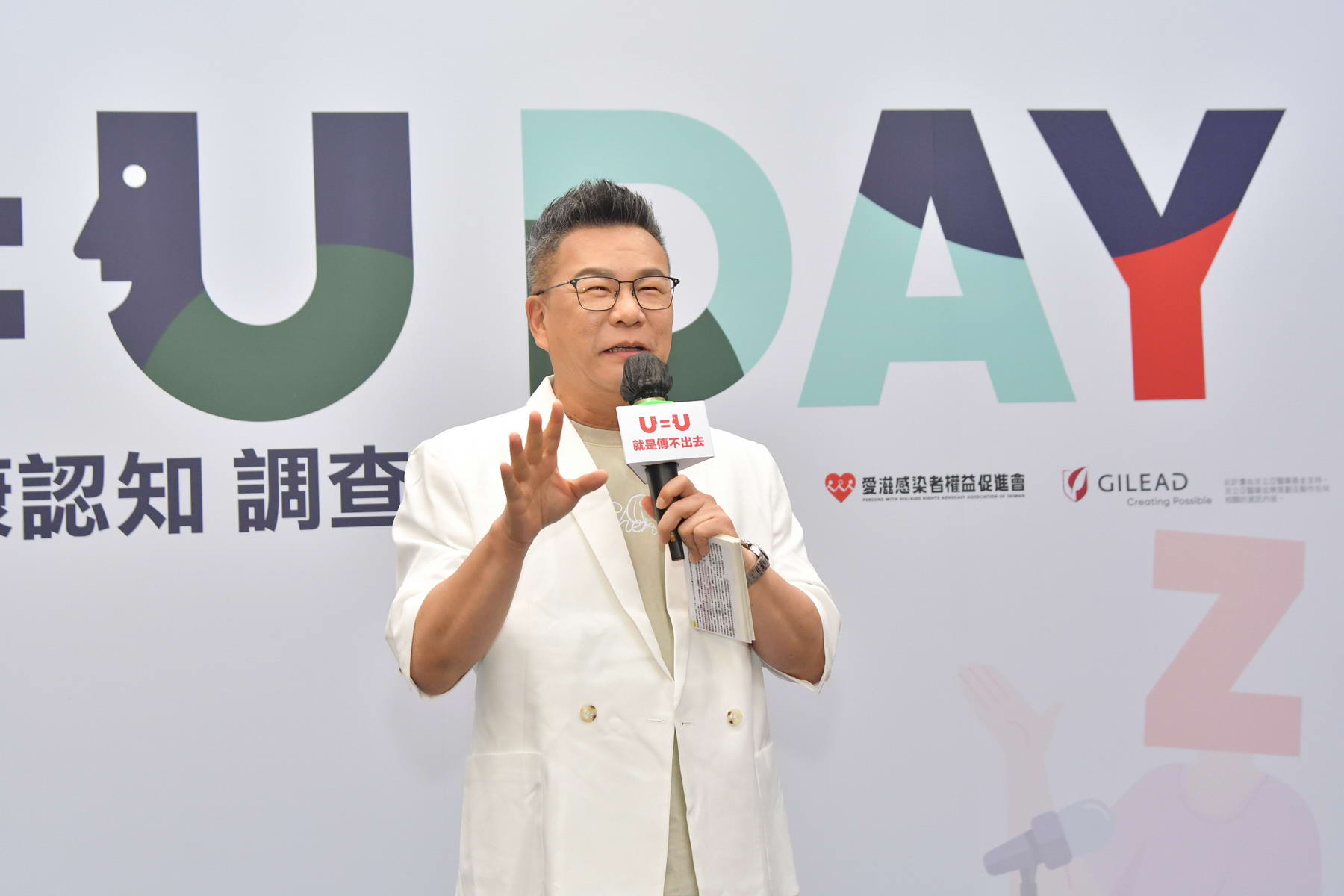 地方新闻 第48页