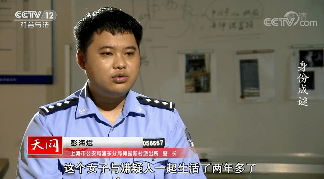 娱乐生活 第50页