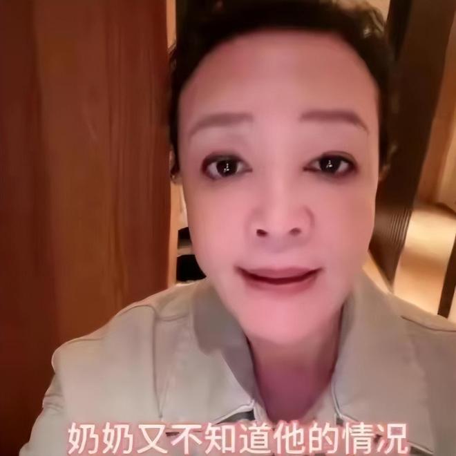 第535页