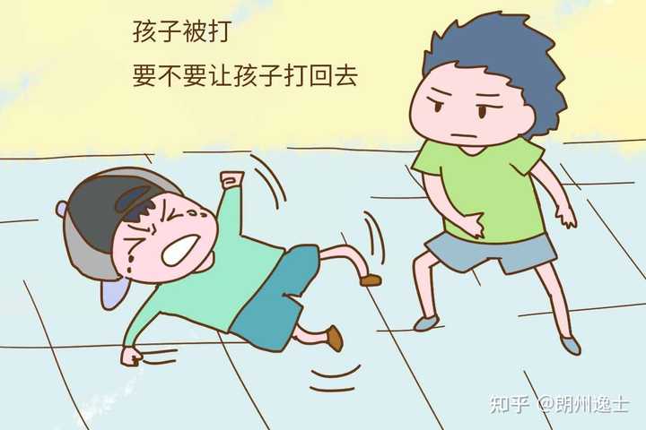 第335页