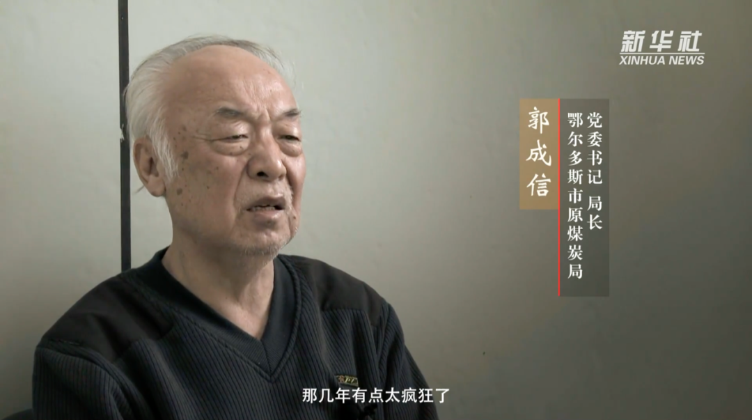 娱乐生活 第43页