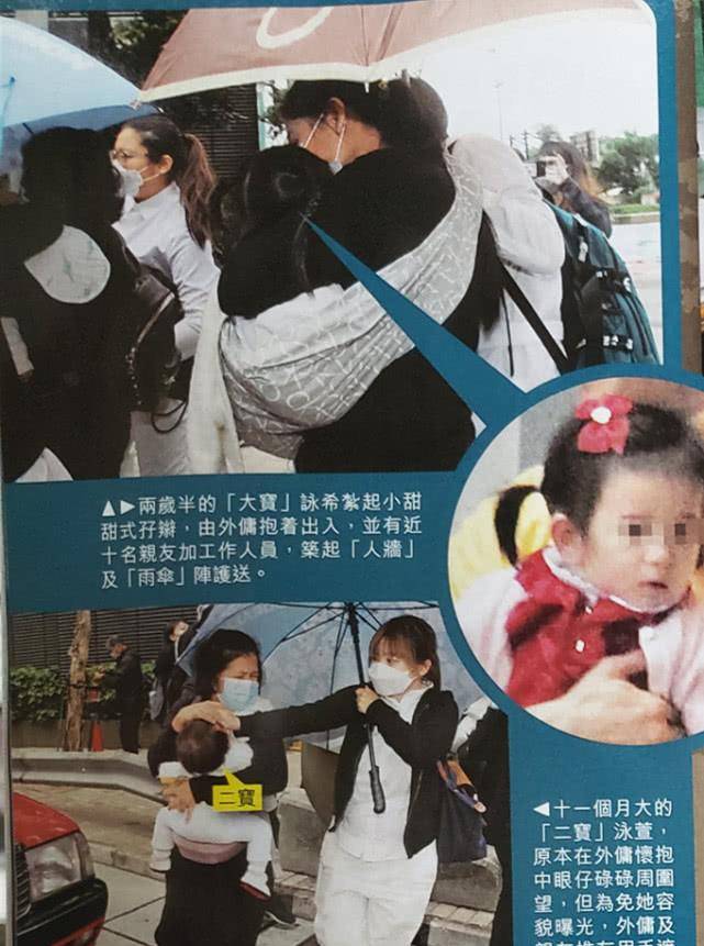 游戏专题 第8页