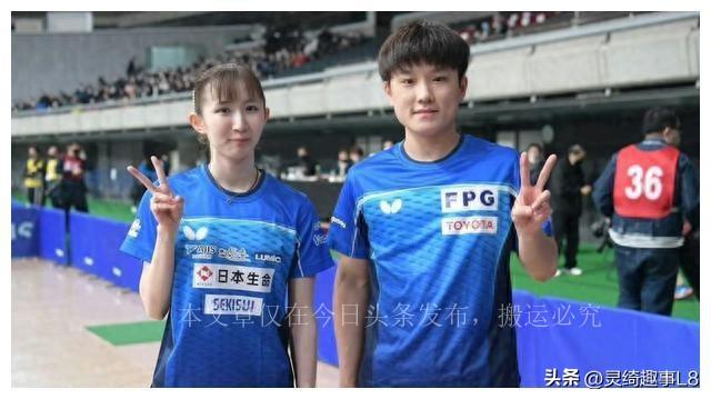 娱乐生活 第6页