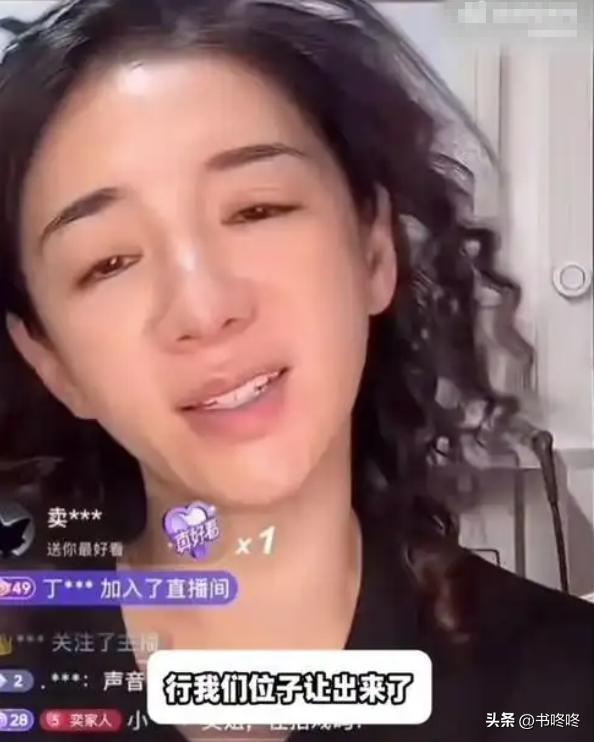 热点生活 第7页