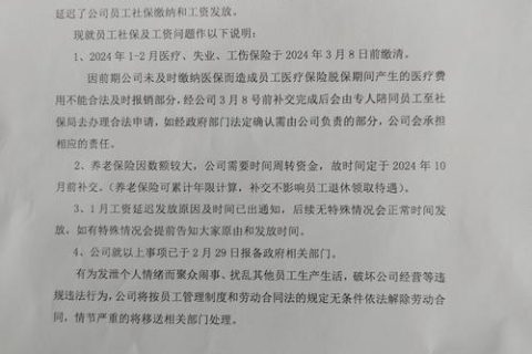游戏专题 第5页