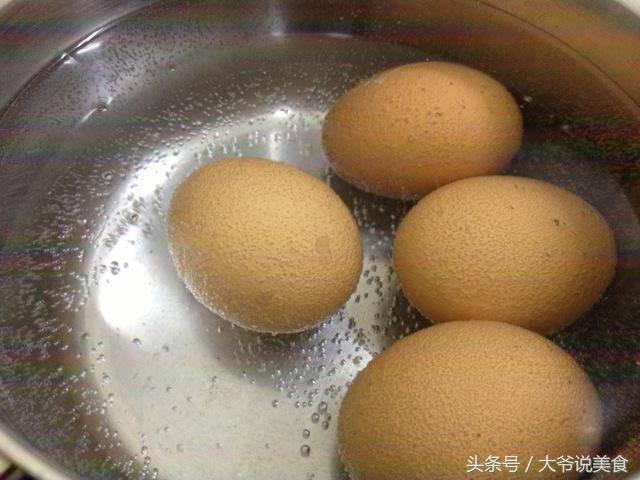 热点生活 第6页
