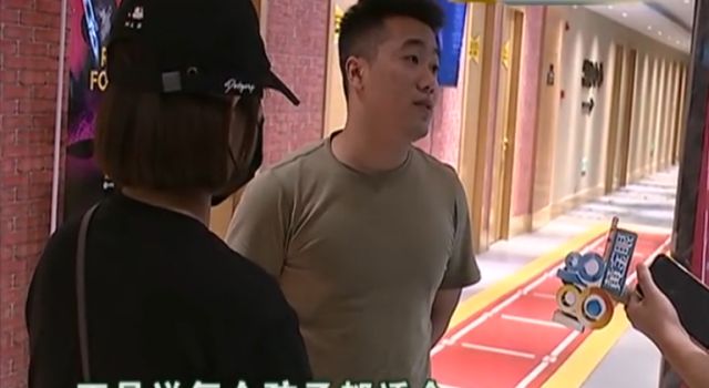 热点生活 第4页