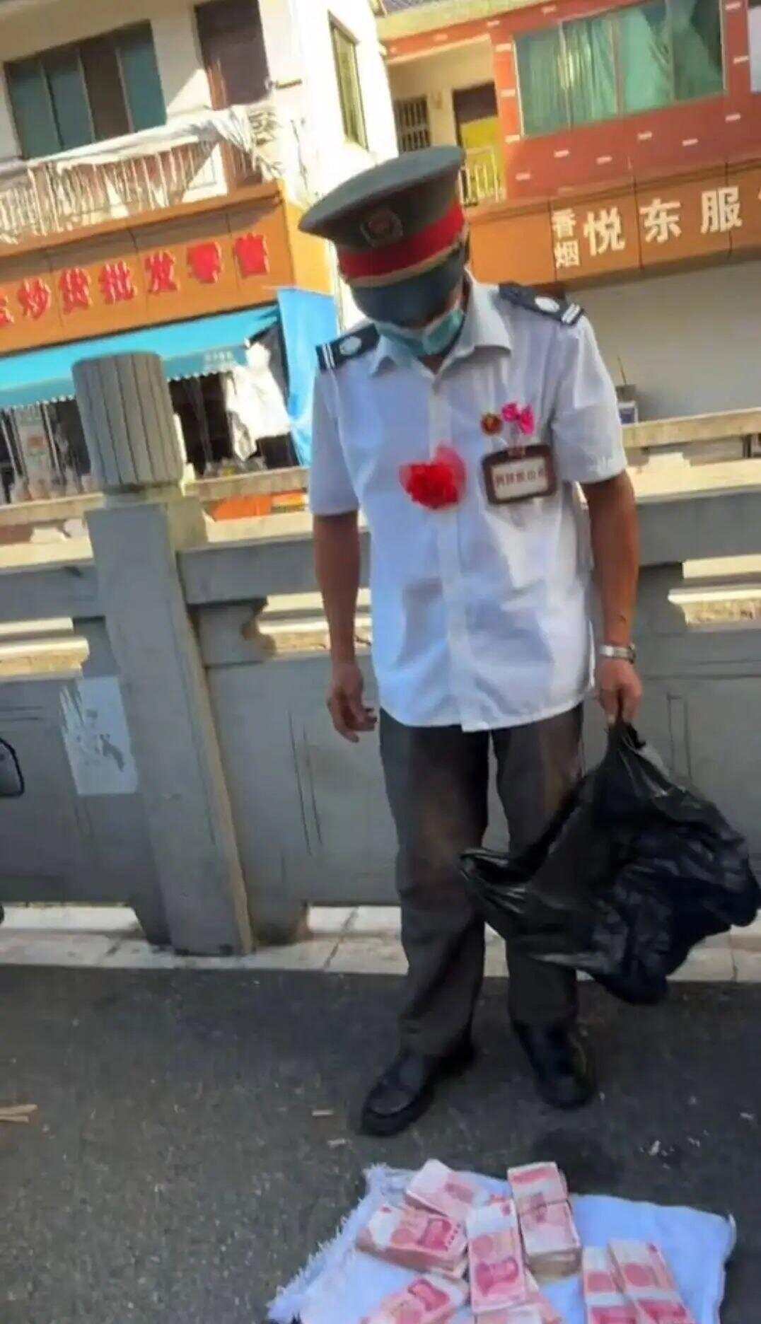 港澳新闻 第2页